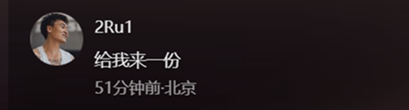 盖帽更是不, 让周琦的名
