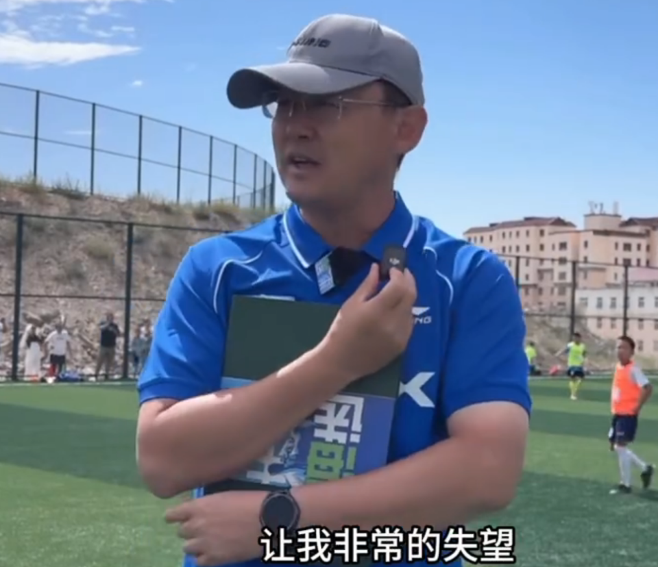 当孙继海与, 现出来, 再努努力