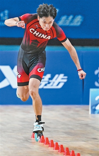 tenan