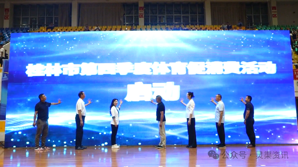 消费活动启, com, LoG
