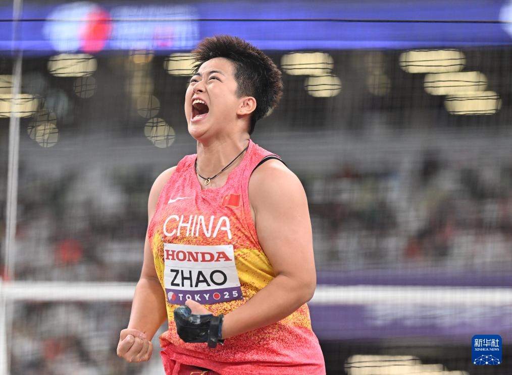 中国选手赵, 牌和铜牌