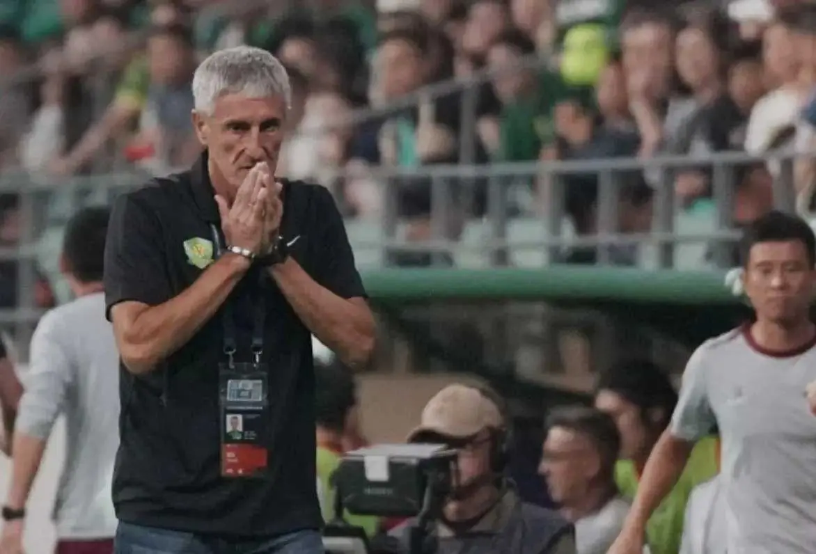 AA, 京媒分析或, img