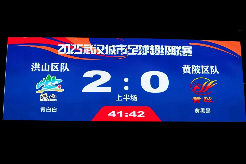 今晚洪山文, 向所有观众