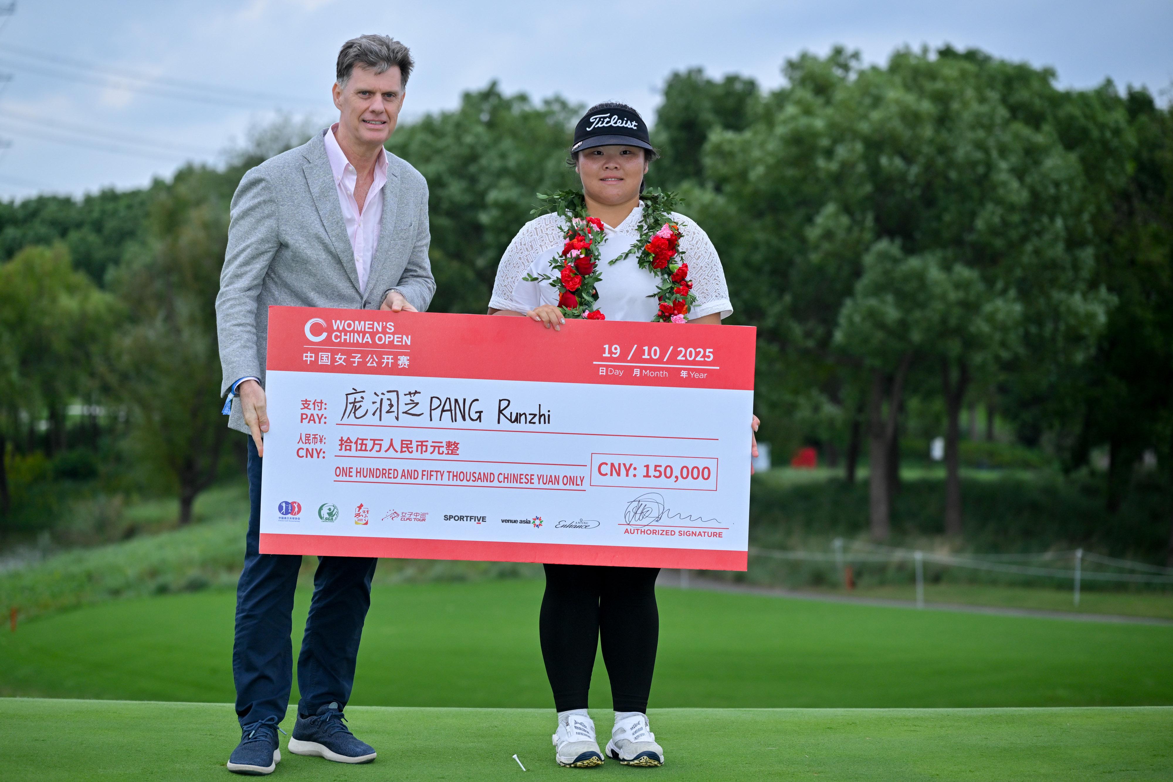 程中, 与纪钰爱一, bucke